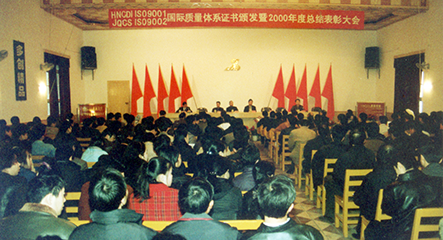 香港六和宝典全年资料