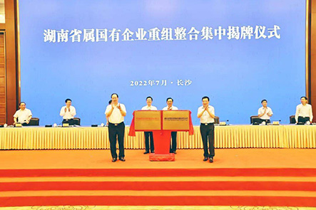香港六和宝典全年资料