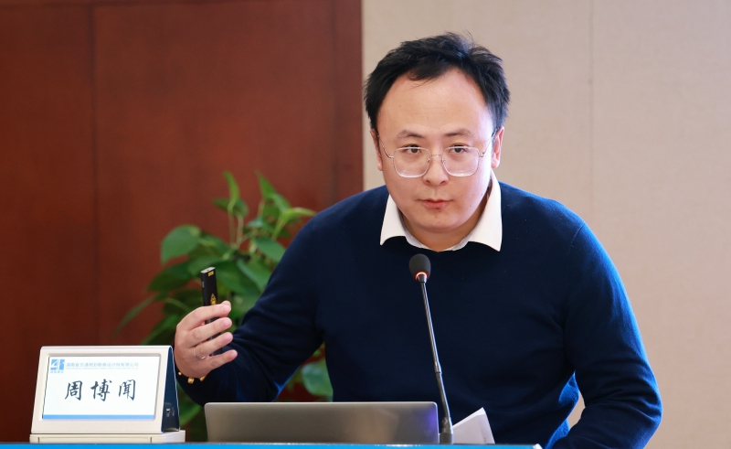 oa 周博闻.jpg