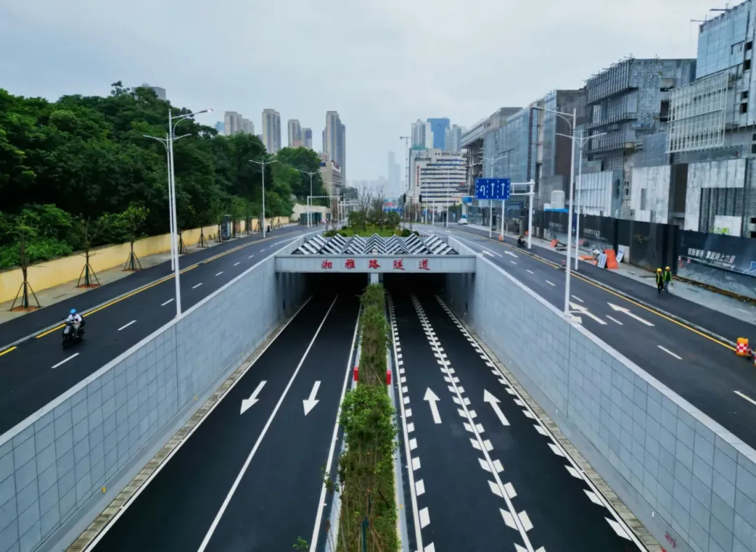 20240708136884.jpg 湘雅路隧道.jpg