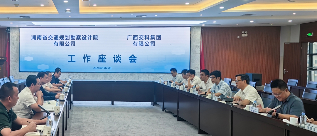 微信图片_20240930091312.jpg