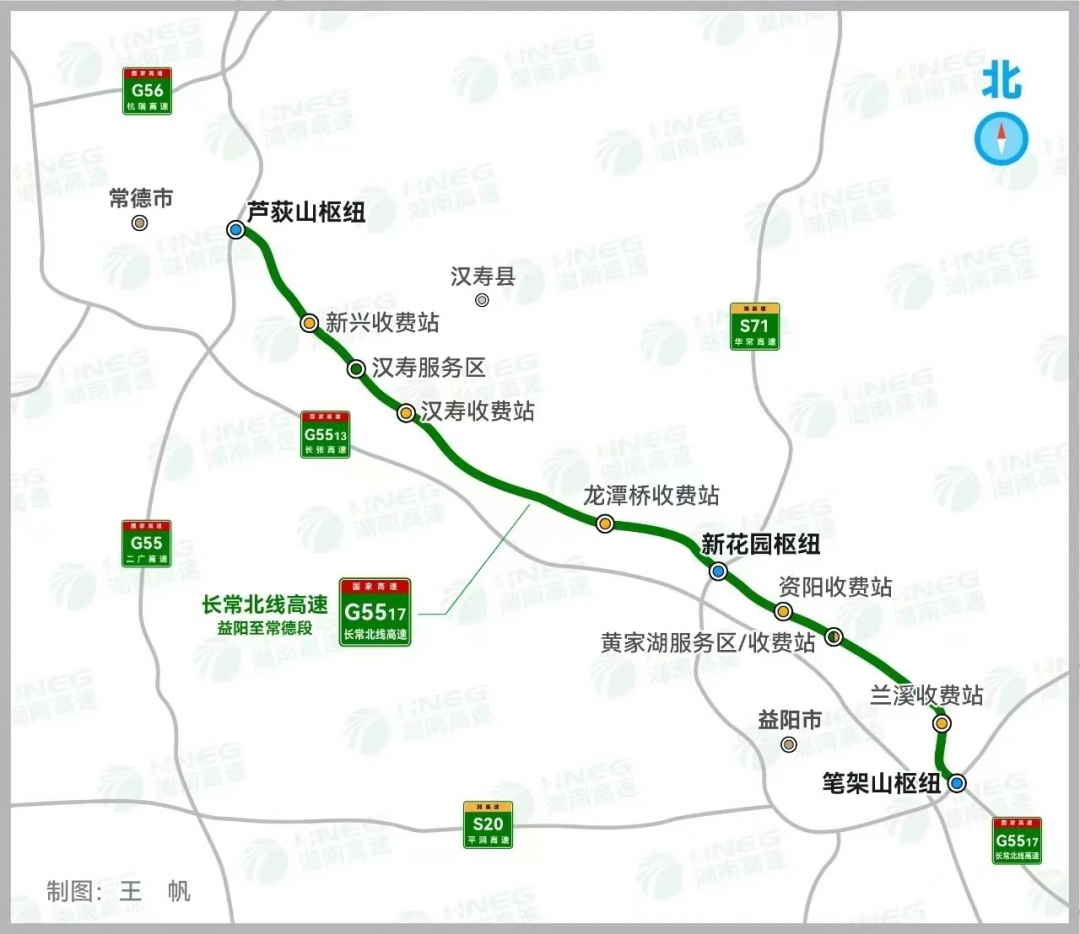 20241230131483.jpg 微信图片_20241228104339.jpg