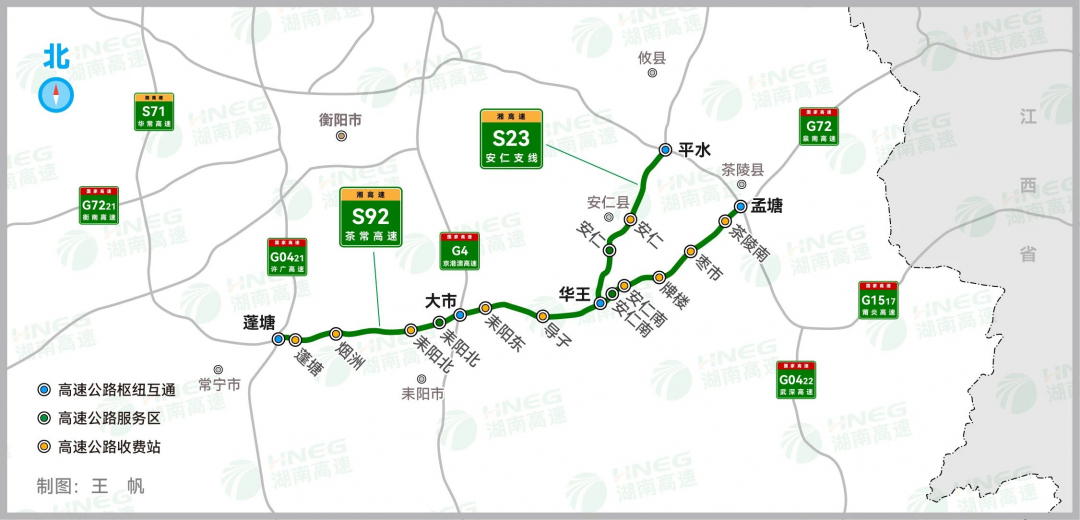 20250106922171.png 图片3.png
