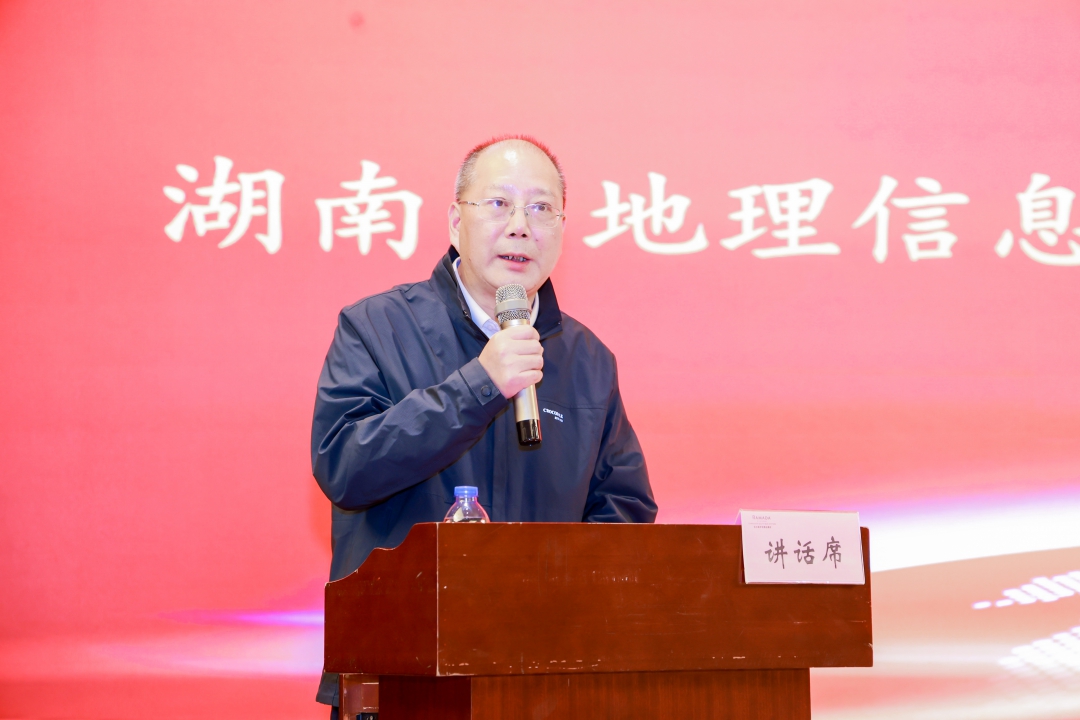 20251217462935.jpg 地理2.jpg