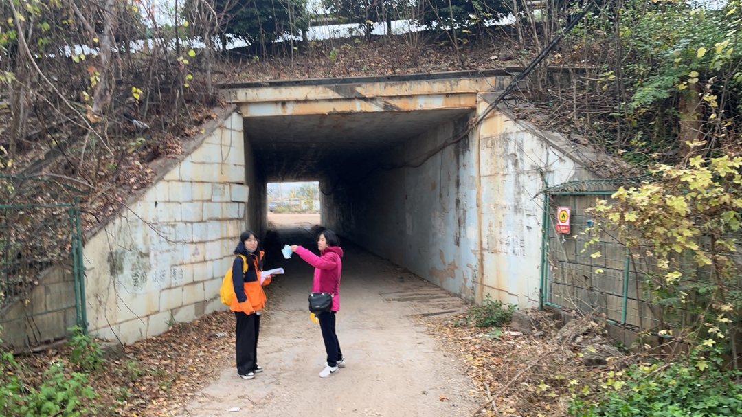 20260309110466.jpg 公路事业部陈晶、李思佳-机场高速扩容工程外业调查.jpg