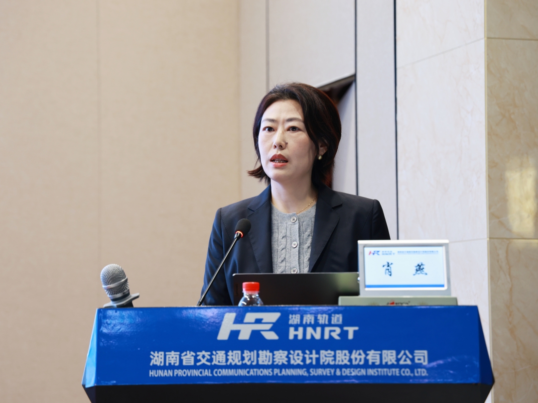 20260309115630.jpg 肖燕副总.JPG