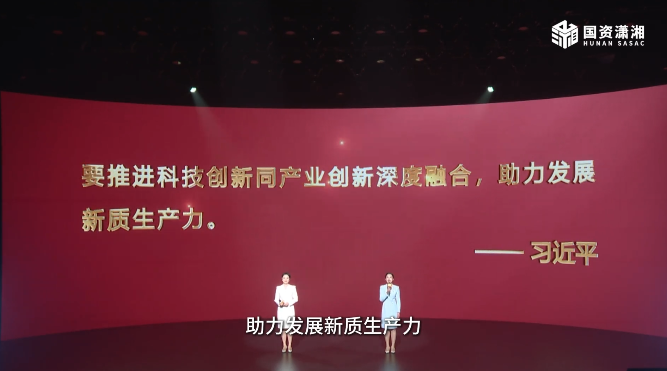 20260309822767.png 弘理强企宣讲.png