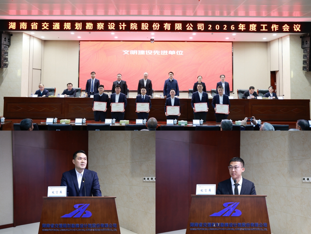 20260310113208.jpg 拼合.jpg