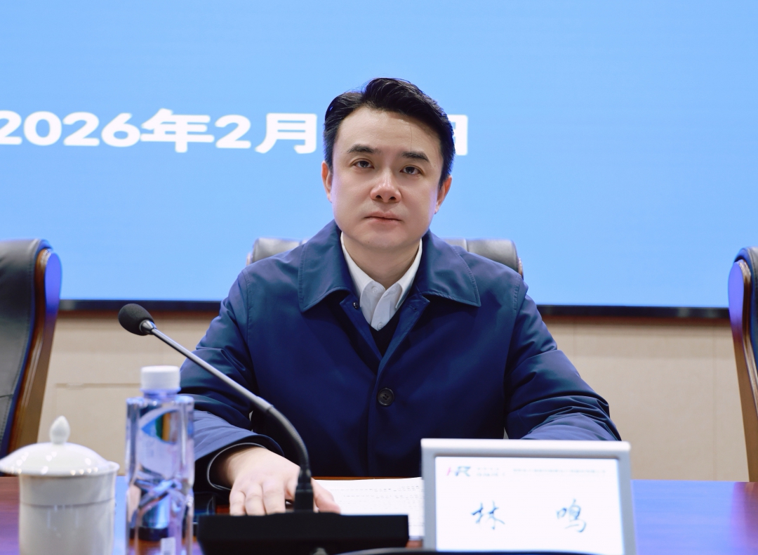 20260310789461.jpg 林总1.jpg