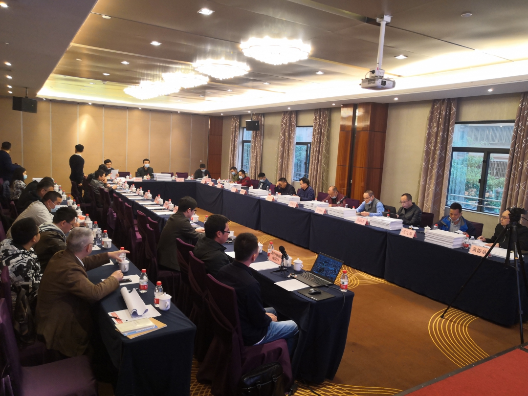 会议图片.jpg