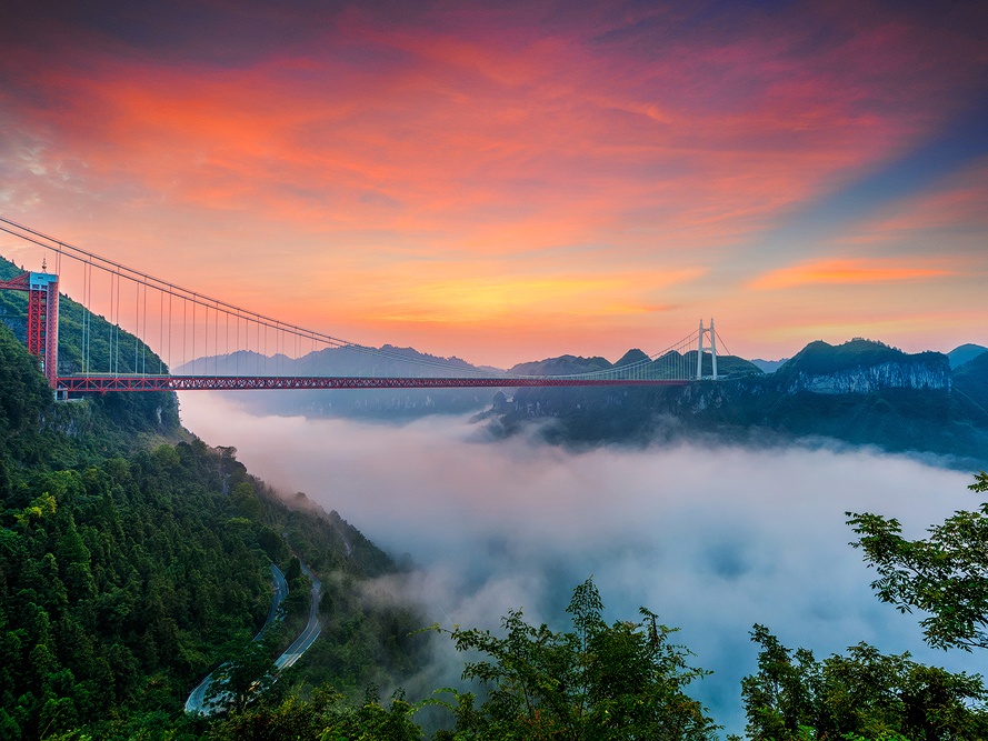 湘西矮寨大桥.jpg